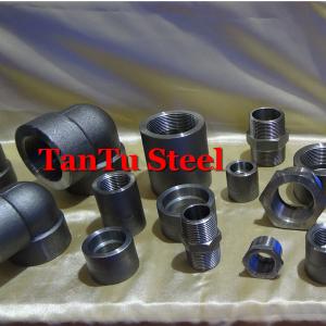 China ASME B16.9 carbon steel Double wire coupling in China By Tantu Steel factory