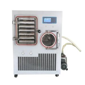China Vacuum Freeze Pharmaceutical Dryers Machine Pilot Vials Stoppering 25kg / Batch 50Hz factory