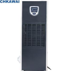 China High Capacity Industrial Dehumidifier 1603B 285 Pints/24h for Large Spaces factory