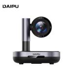 DAIPU PSC-12NK 4K 12X Optical Optic Zoom 3G-SDI NDI PTZ Camera for Video