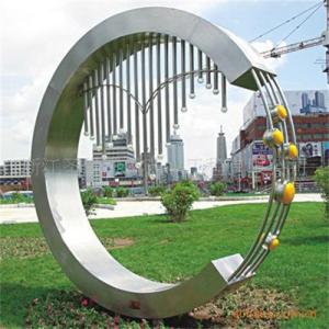 China Large Carved Coral Landscape Garden Decorative Metal Modern Sculpture factory
