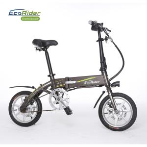 China 14 Inch Tire 2 Wheel Electric Bike 4-6H Charging Time E Bike Electric Bicycle Foldable factory