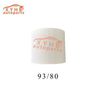 China Ceramic Carrier Three-Way Catalyst High-Quality Euro 1-5 Model: 93*80 factory