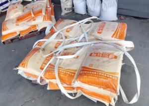 China White Or Yellow Thermoplastic Water Based Line Marking Paint Anti Skid factory