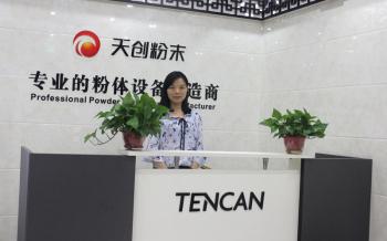 Changsha Tianchuang Powder Technology Co., Ltd