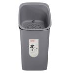 Tea Leaves Bucket Rubbish Plastic Dustbin For Kitchen Waste