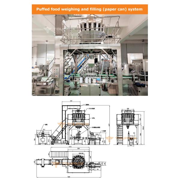 Chips Vacuum Nitrogen Metal Jar Grain Food Tin Can Sealer Popcorn Plastic Jar Tin Seal Machine