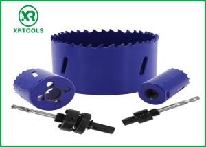 China 44mm Deep Cutting Bi Metal Hole Saw , 4 / 6 TPI Variable Teeth Metal Cutting Hole Saw factory