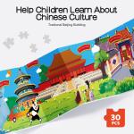 Chinese Traditional Festival Long Floor Puzzle Toys Child Cute Jigsaw Puzzles