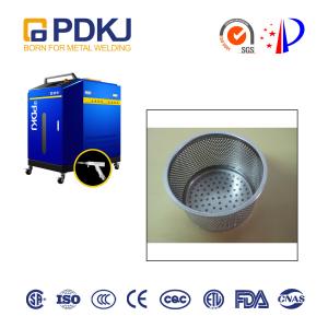 China Traceless Integrated Handheld Laser Welding Machine 1.5kw Tea Leakage factory