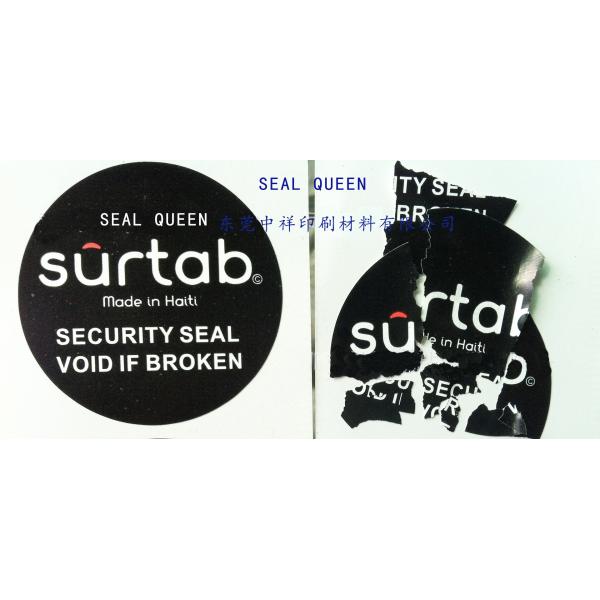 China Eggshell Sticker Destructive Warranty Vinyl Label For Packaging factory