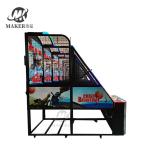 Children's Basketball Games. Coin-operated Basketball Machines Are Available For