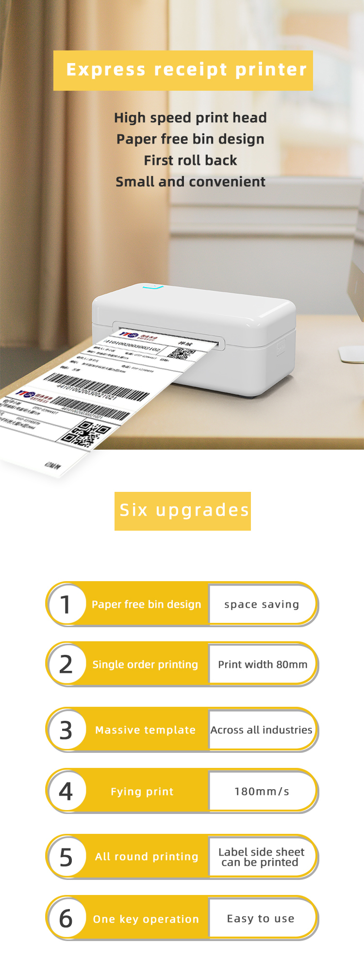 Label Express Waybill Product Price Sticker USB Bluetooth 3 Inch Thermal Barcode Printer For MAC OS Windows Android IOS