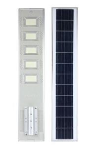 China 5 Heads 250 Watt Integrated LED Solar Street Light Company 1200x220x50mm factory