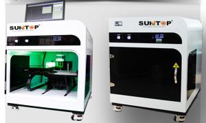 China Glass Laser Engraving Machine , 2D 3D Crystal Laser Inner Engraving Machine 2000HZ factory