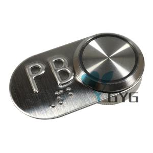 China 27.5MM INNOVATION ELEVATOR PUSH BUTTONS DC12V/24V WITH BRAILLE factory