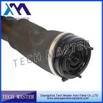 Right Land Rover Air Suspension Parts LR032560 TS16949 Rubber / Steel