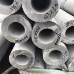 Tp316 Hot Rolled Stainless Steel Pipe SS Steel Pipes 0.5mm-50mm Wall Thickness