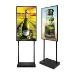 200W Floor Standing High Brightness Advertising Display 55 Inch 16:9 For Window