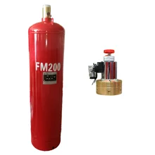 Red FM200 Pipe Network System with 99.99% Reliability Flexible Structure