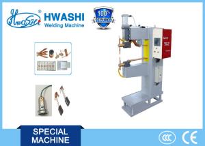 China HWASHI Pneumatic Long Arm DC Projection Spot Welding Machines factory