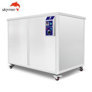 China 250 Gallon 316L Stainless Steel Ultrasonic Cleaner 7200w factory