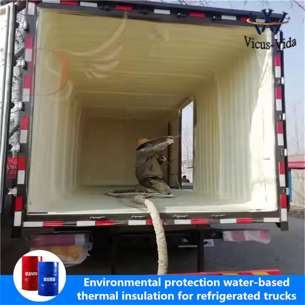 China Carbon Chain Polymer Spray Double Component Polyurethane Foam Closed Cell Raw Material factory