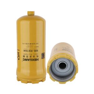 China H6164 diesel oil filter 714-07-28712 31115-7001 For Diesel Vehicle factory