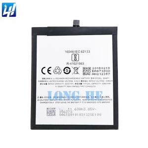 China Long Lasting 3060mAh 3.8V Lithium Polymer Battery for MEIZU M15/15 Lite Mobile Version factory