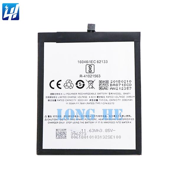 Long Lasting 3060mAh 3.8V Lithium Polymer Battery for MEIZU M15/15 Lite Mobile