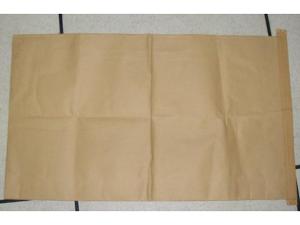 China Customized Multiwall Kraft Paper Bags for Industrial Use 80g-120g/m2 factory