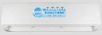 200W Air Disinfection Purifier With UVC Sanitizer 1000M3/H for factory