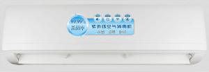 China 200W Air Disinfection Purifier With UVC Sanitizer 1000M3/H for factory factory