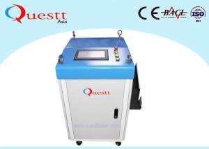 China Water Cooled 300W 200W Laser Rust Removal Machine factory