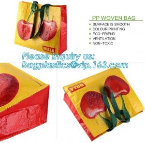 pp woven bag, silk screen, heat transfer, glossy film lamination, offset printing, pp weaved fabric, pvc, nulon, oem, pa