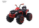 12V7AH Kids Quad Ride On ATV 4 Wheeler 109*63*40CM With MP3 Player