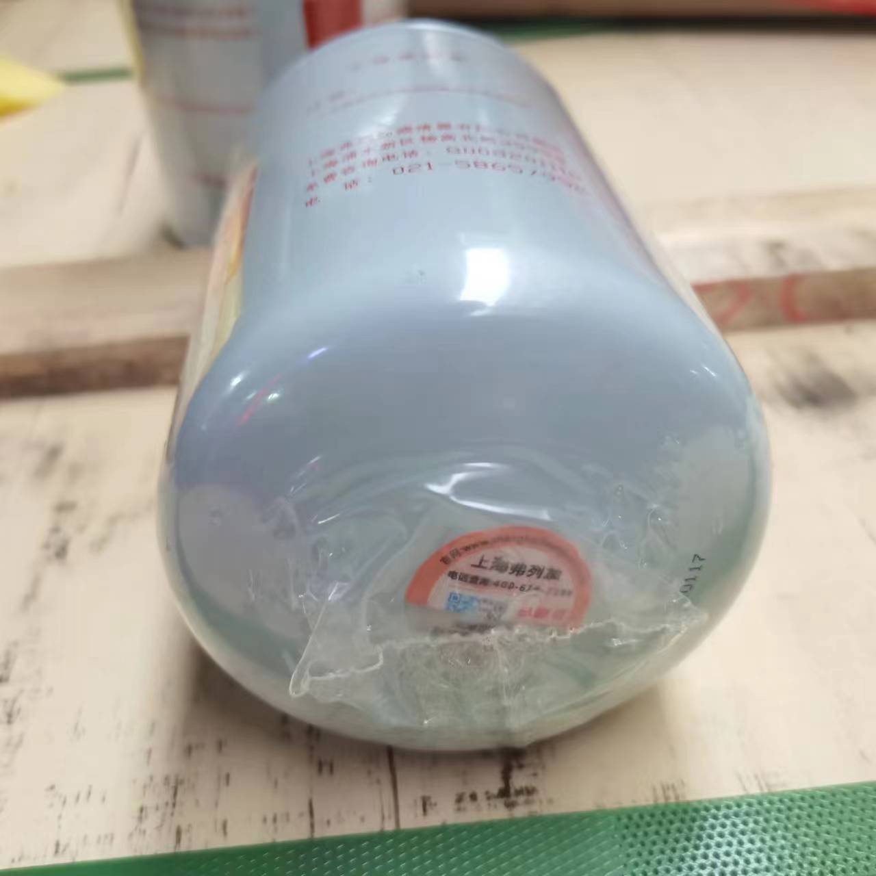 FF5737 Fuel Filter Fleetguard Replacement for FAW Jiefang Truck Parts