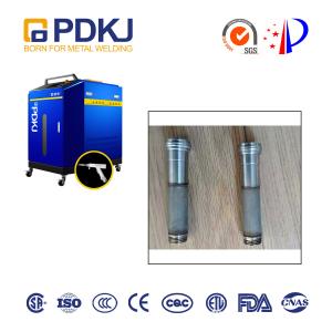 China CS 1.5kw Fiber Laser Welding Machine Auto Feed Welder factory