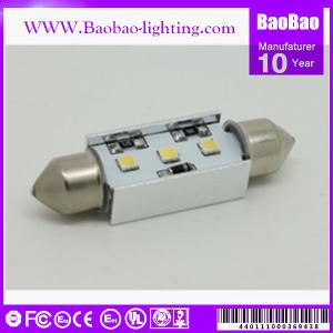 China Baobao-Canbus-SJ-3W 41mm factory