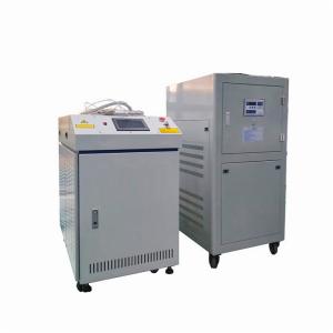 China Portable 500W 600W Fiber Laser Welder For Channel Letter factory