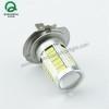 China LED Fog light H7 LED Fog Light factory