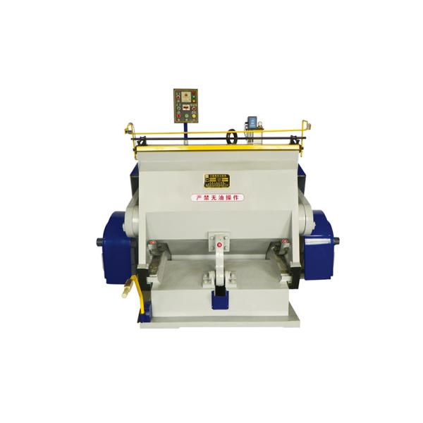 Alibaba China Cardboard Boxes For Printed Packaging Creasing Machinery