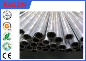 China 25mm / 30 mm Cutting Extruded Aluminium Tube With Mill Finish Treatment factory