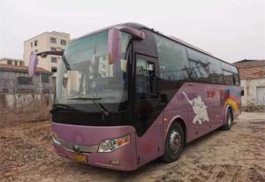 China 47 Seats Used Yutong ZK6107 Bus Used Coach Bus 2013 Year 100km/H factory