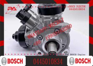 China Injection pump bo sch 0445010809 0445010828 0445010829 0445010834 0445010848 0445010851 0445010852 0445010854 0445010856 factory