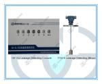 china Guihe factory price leak alarm system Underground Water Pipe tank oil Leak