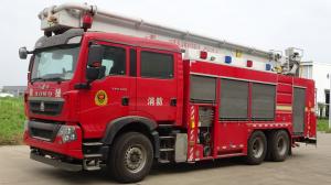 China 32M Hydraulic Telescopic Water Tower Fire Truck 440hp With 5t Water 2t Foam Capacity factory