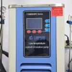 Lanphan 420W Cryogenic Cooling Lab Chiller Unit