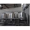 Buy cheap 1500L Three Vessels Brewhosue Beer Brewing Equipment System Wiht Hopper from wholesalers