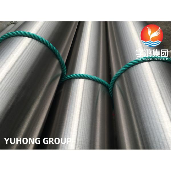 ASTM B165 Monel 400 N04400 Seamless Nickel Alloy Pipe For Sea Water